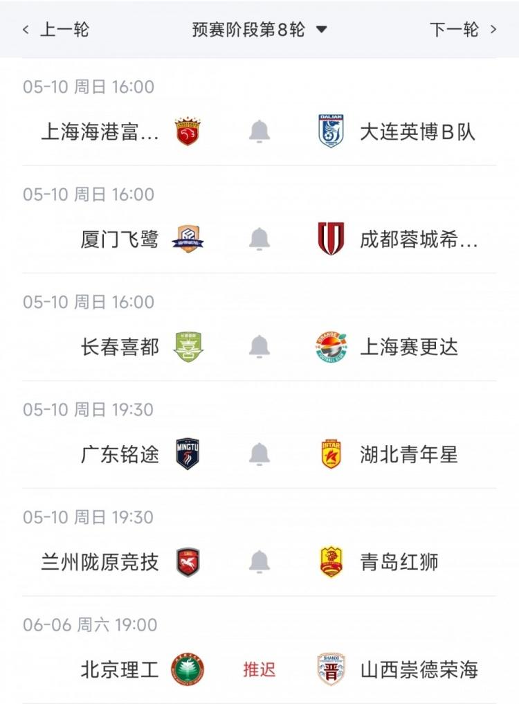 前国脚：索尔巴肯的战术思路精妙之处，在于给球星释放天赋的空间