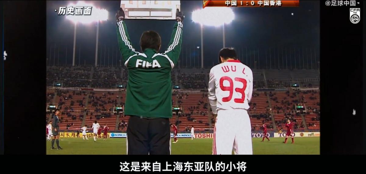 邮报：阿森纳切尔西都对罗杰斯感兴趣，维拉要价至少1亿镑