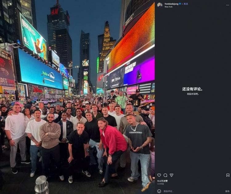 罗马诺：热刺就签下托纳利与纽卡深入谈判，贝里瓦尔希望离开
